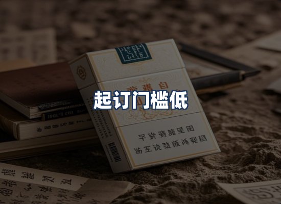 直发优势